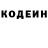 Метадон белоснежный Mikhail Mik